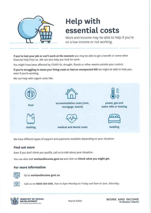 20200319085136466_0001